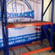 Rack Menorack